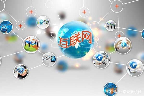 以普惠中小企業(yè)為導(dǎo)向，推進(jìn)工業(yè)互聯(lián)網(wǎng)數(shù)據(jù)服務(wù)發(fā)展