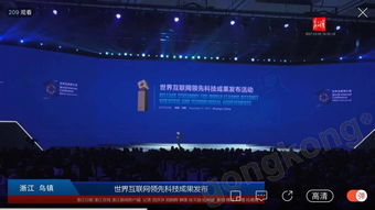 工業(yè)互聯(lián)網(wǎng)數(shù)據(jù)服務(wù) 數(shù)字浪潮下的未來(lái)工業(yè)新戰(zhàn)場(chǎng)